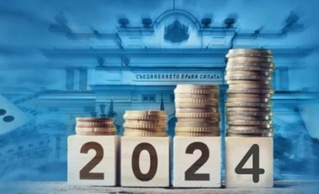Промени в Закона за бюджета на държавното обществено осигуряване за 2024 г.