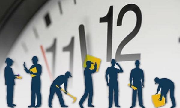 Работно време по трудов договор за допълнителен труд